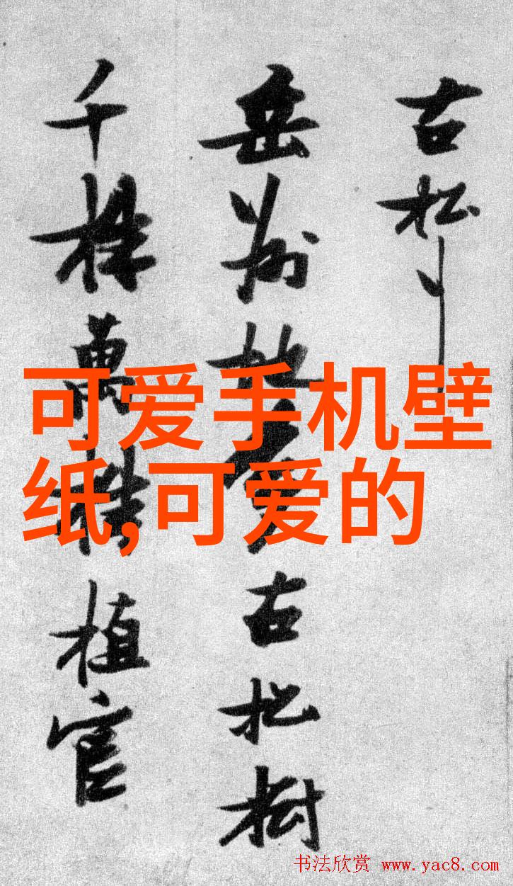 佛系昵称悠然经典哲理意境个性签名悠然抒情