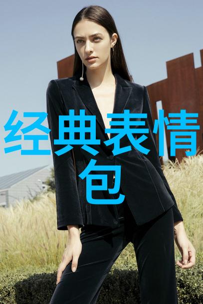 如何创作出让人笑掉大牙的节日表情包