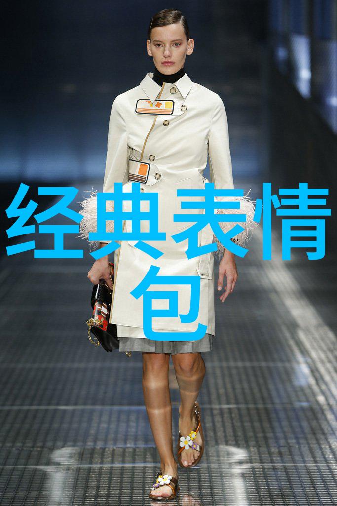 好看的动漫头像女-梦幻世界里的美丽少女探索动漫头像设计的艺术