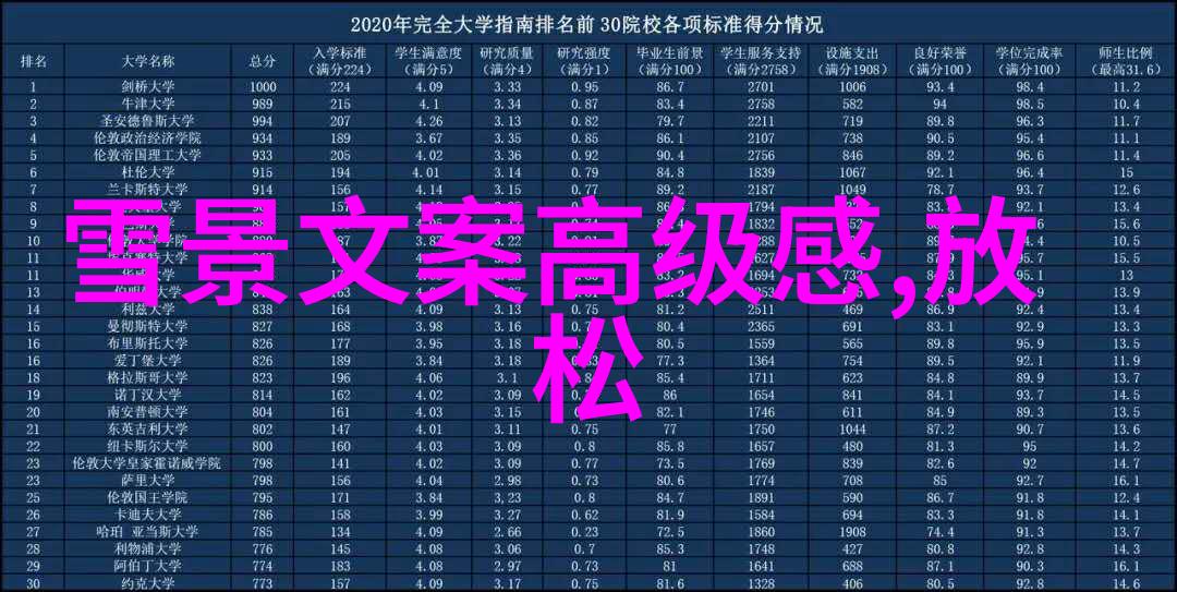 低端影视闪电侠宇宙碰撞之亲情救赎