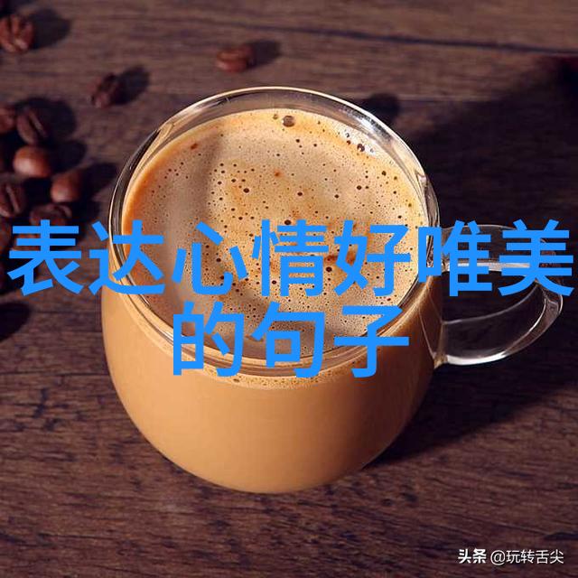 藏于文字间的影子