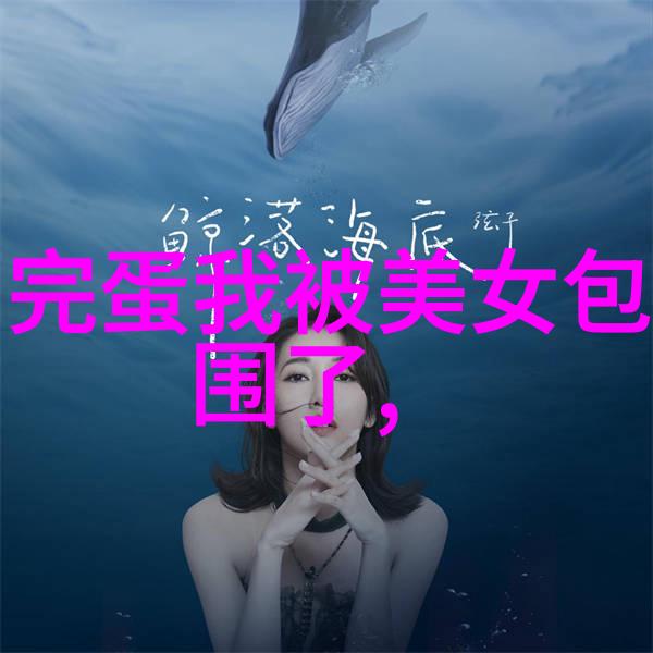 温柔干净的网名昵称女可爱有个性的网络新娘