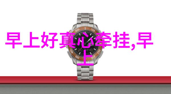 破事精英2定档4月29日成果化身刺猫整顿职场成打工人嘴替木为官是不是让你忍不住反问这究竟是怎样的一种