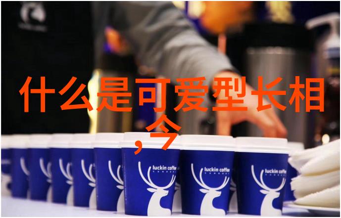 网红就是社会的垃圾yy星妹妹个人资料简介为什么这么火却不火了