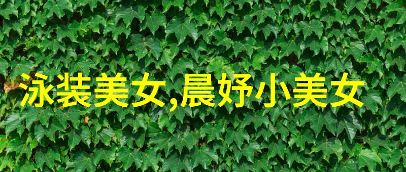 夜幕下的诡秘灵异传说与梦境之旅