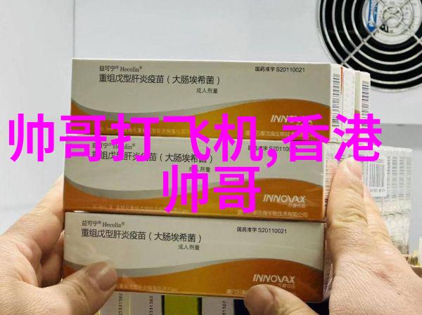 将情感与美学融合设计一张完美的浪漫可爱图片