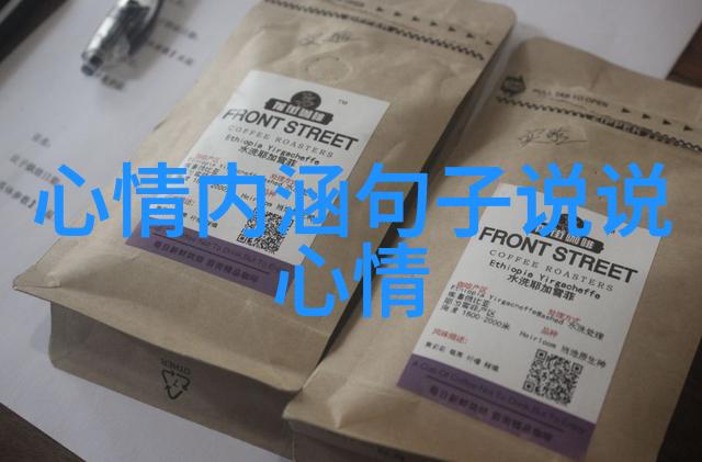夜幕下的恐怖传说揭秘那些让人睡不着的故事