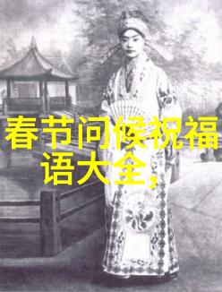 二哈的白猫师尊车穿越时空的宠物奇遇