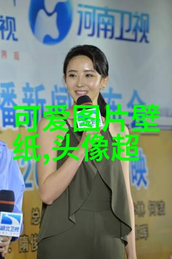 为你逆光而来会员大结局悬疑甜宠武术电视剧收官