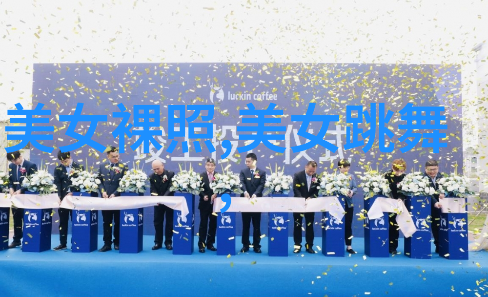 早安美图集每日一束温暖的阳光