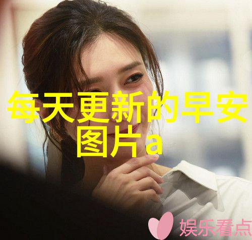 2023最火微信群名盘点热门话题与创意组合