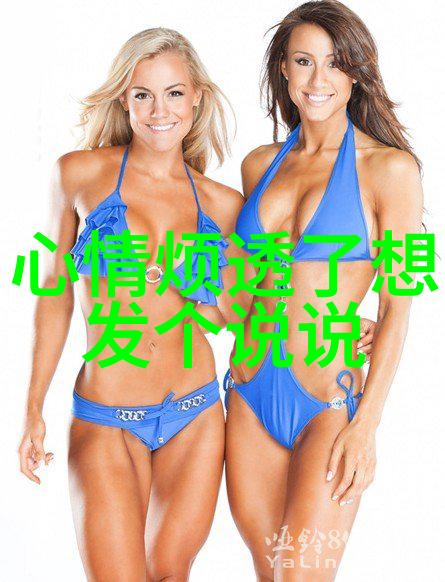 家长发作业被老师踢出背后的秘密与未解之谜