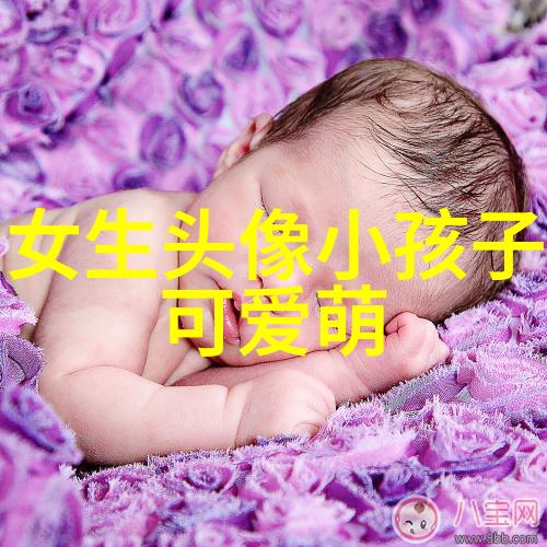 英雄联盟盛宴世界顶尖选手齐聚一堂的奇迹之战