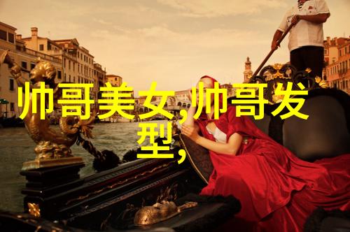 网络上的血肉横飞探索恐怖直播电影中的暴力元素