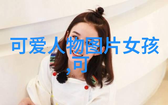 雪花飘落的瞬间