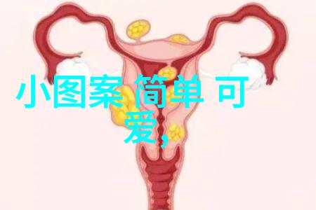 动漫画卡通人物我是怎么成为一名热血的漫画家