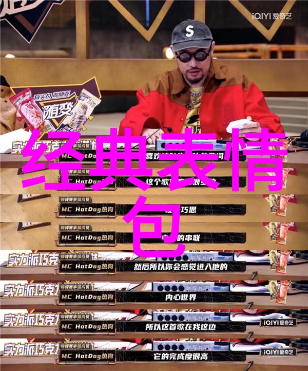 疫情中的逆袭如何在家中掌控老妈的秘诀