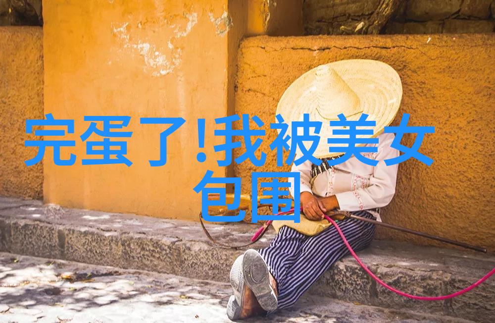 班里的公交车小诗的高中日记 - 校园之恋与路途的小诗