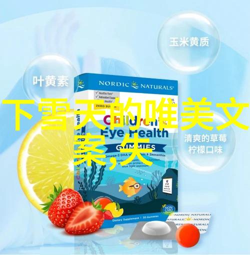 卡通男生头像帅气背后的设计哲学是什么