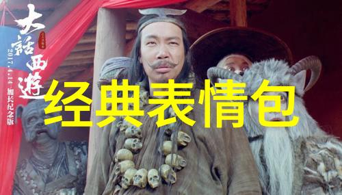 跟着幸福的节拍反复表达挚爱唯一的网名
