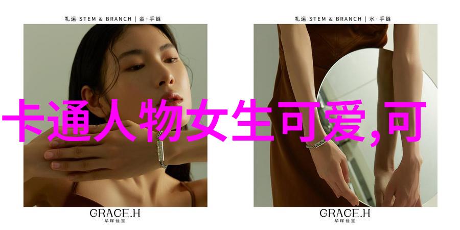 画面中的怪诞一幅令人毛骨悚然的可爱图像