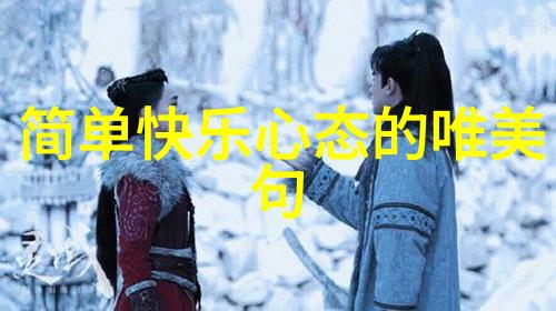 微信群聊社交媒体交流平台