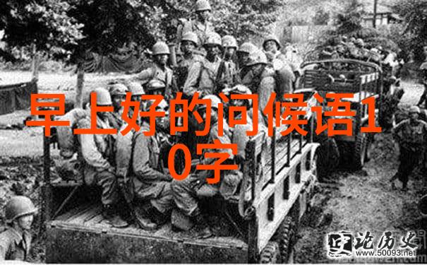 在经典美女电影中我们能学到什么关于女性角色的智慧