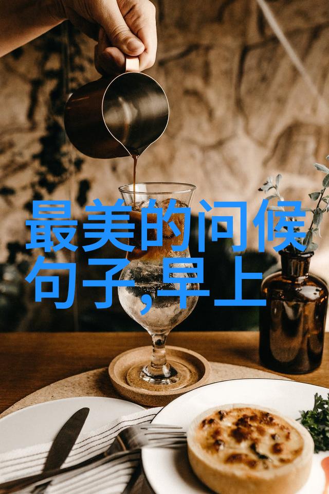 美国节日 - 四月的狂欢探索美国独立日