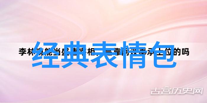 难道说我们还在为寻找一款容易暴富的名字而烦恼吗这里有最新的励志网名充满正能量让你轻松找到自己的财富之
