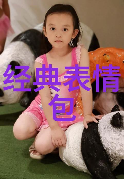 陈冠希不雅视频现日本 疑似蔡依林