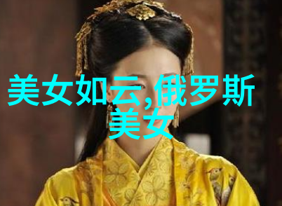 心随风起舞开心的感觉是如此简单而美好