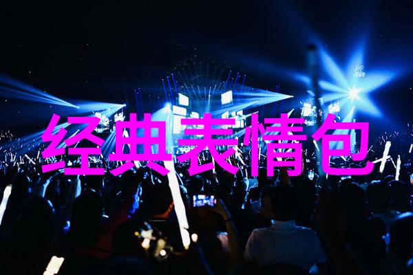 本周最美的时光太劲爆郭碧婷喊向太妈妈郭爸爸叮嘱向佐要努力