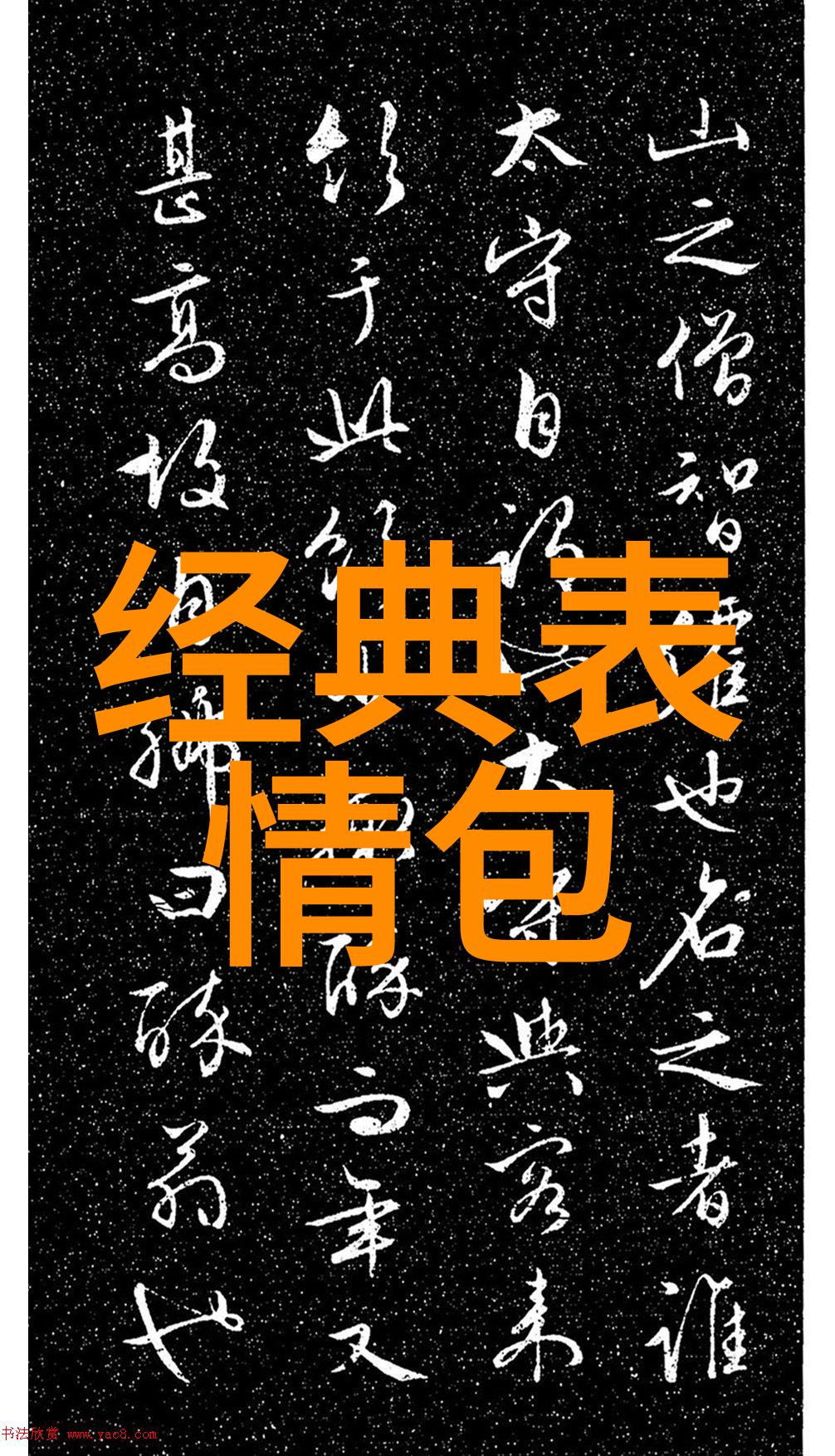 哪些好看的恐怖片能占据前十名