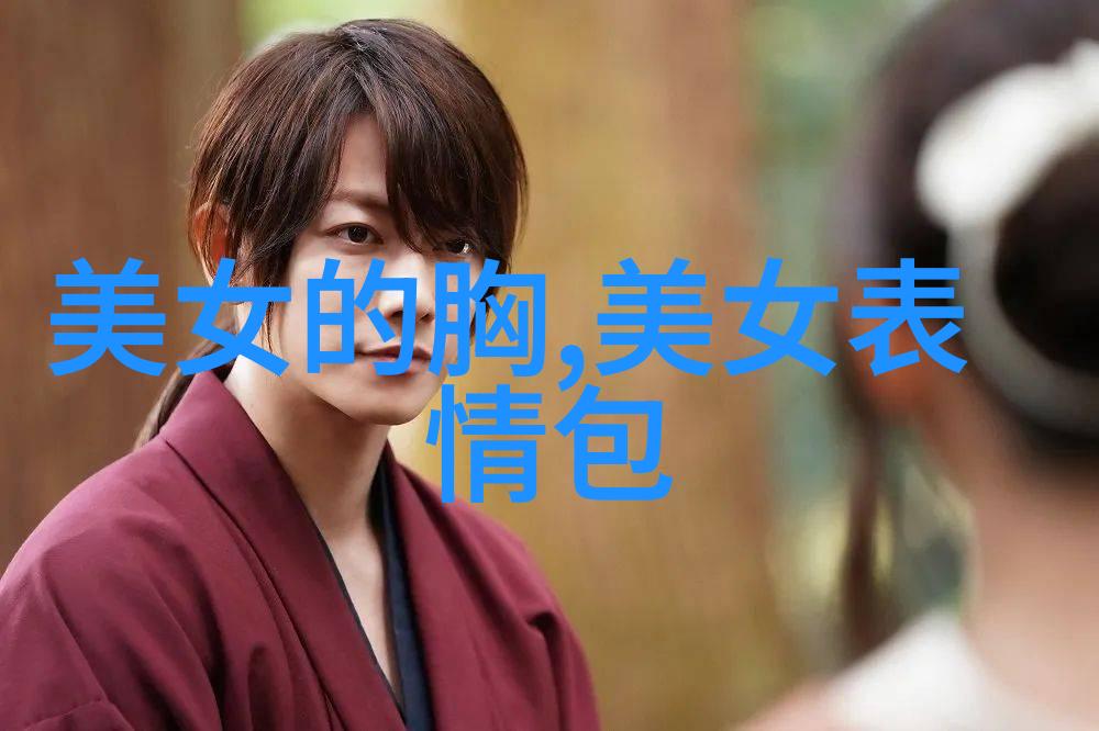 全明星与普通植物有什么不同之处为什么能成就如此辉煌的事业