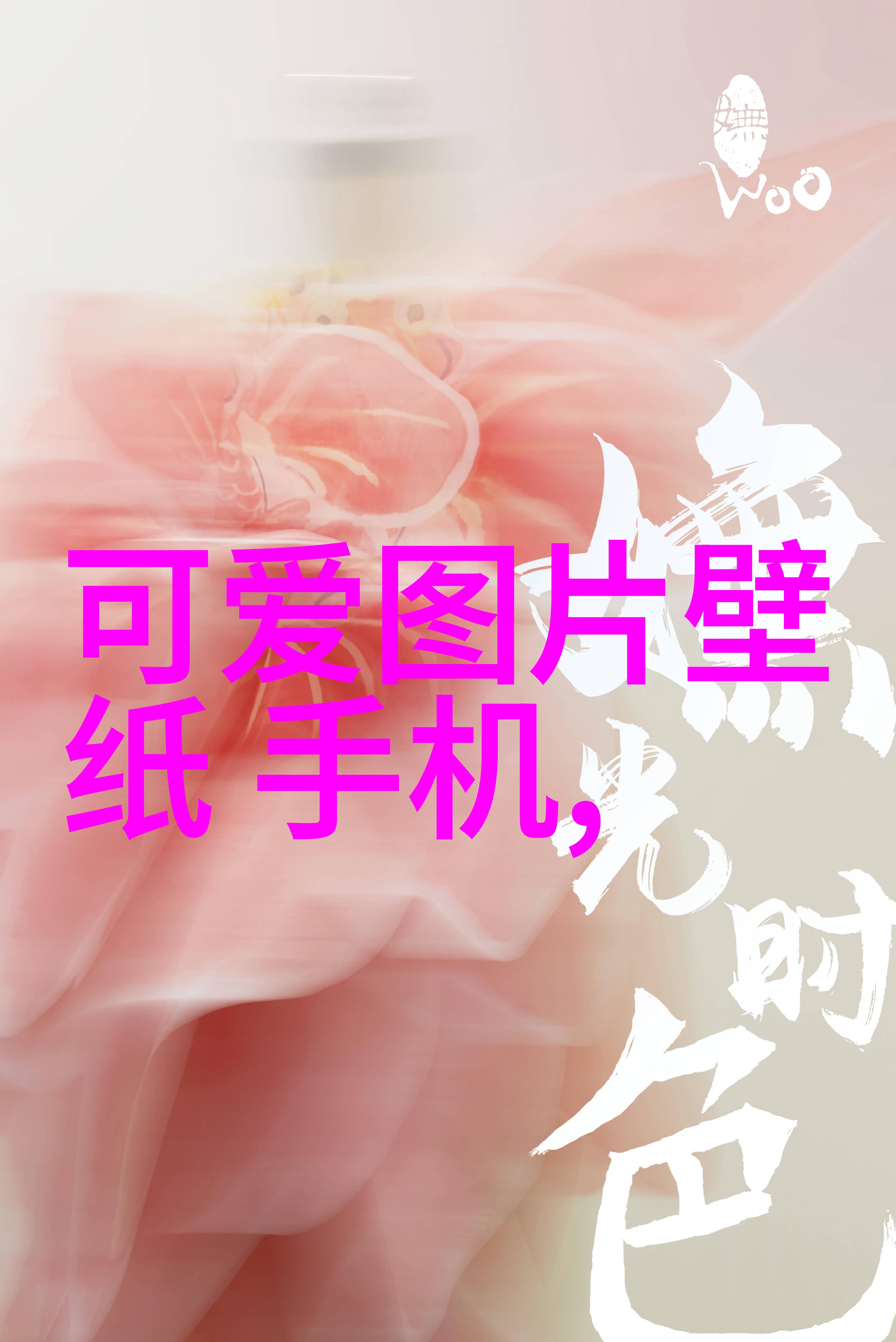 祝福简短唯美句子大全-心灵寄语简约而深远的祝福