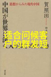 心情不好的句子伤感我的心在低落的夜晚轻声呐喊
