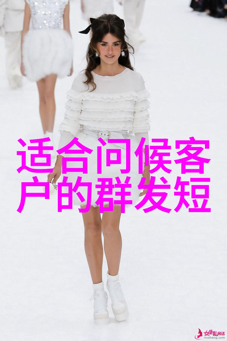 语音交谈的礼物无需付费的友谊之桥