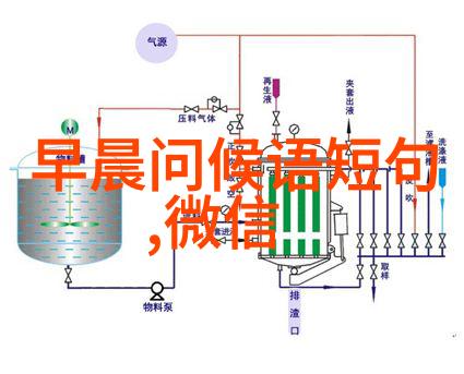 心之美丽在岁月的织梦中绽放