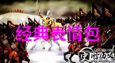 爸爸去哪王冠逸解锁新魅力颠覆演绎轻熟多面风采