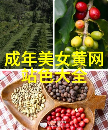 早安世界我今天也要努力不打喷嚏