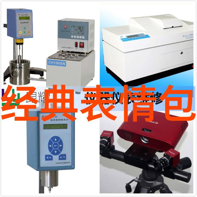 心情不好的句子发朋友圈默默的泪水在屏幕上划过