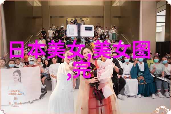 全球最恐怖片揭秘那些让人颤栗的影视经典