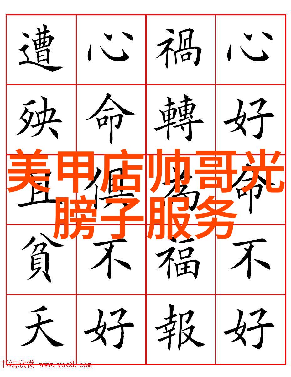 404黄台软件入门指南解锁数字世界的新篇章