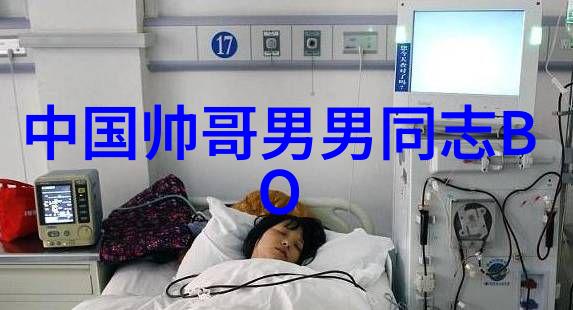 心绪飘摇