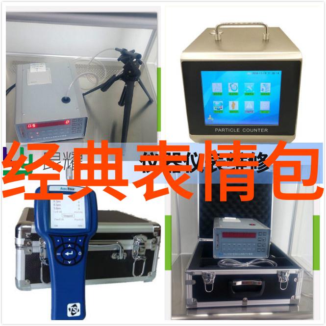 冷门情侣名星辰与月光未来未必来但过去过不去的兄弟新浪网名