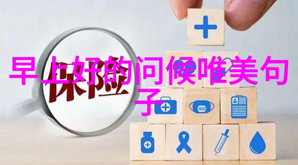 重庆最美女孩 恐怖原版我亲眼见证的那些不为人知的秘密