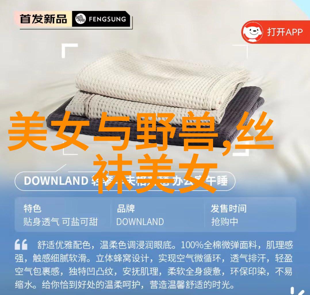 舞动时尚美丽女孩的个性穿搭跳舞视频精选