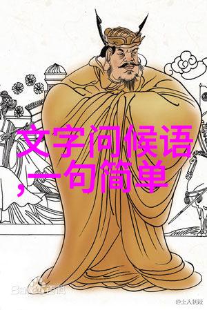 超可爱的小女孩 - 天使般的笑容超可爱小女孩的温暖故事