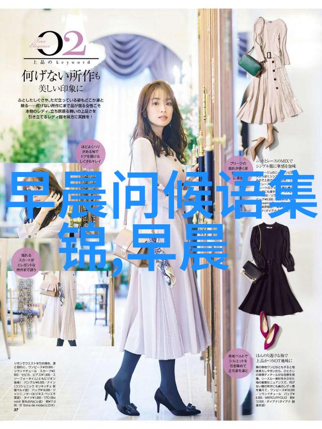 恐怖图片集锦惊悚艺术的集合