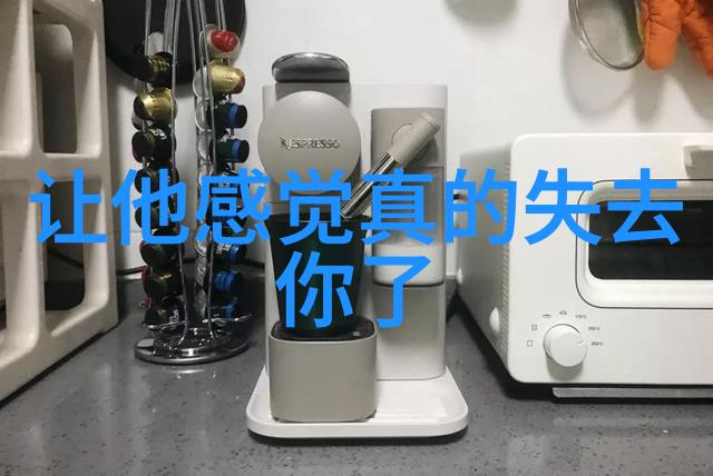 好累好烦好压抑解读现代生活中的情绪重负